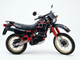 SERIE COMPLETA XT600 43F 1^ SERIE NERA