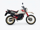 SERIE COMPLETA YAMAHA TENERE' 600 34L