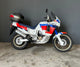Honda Africa Twin 750